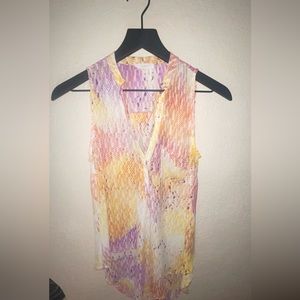 ⭐️3/$20⭐️ Nordstrom LUSH Women’s Top, Multicolored, XS